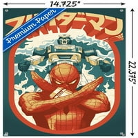 Marvel Comics TV-Japán Pókember - Takuya Yamashiro fali poszter Push csapokkal, 14.725 22.375